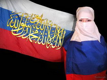что значит ислам для россии?