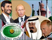 «сближение россии и исламского мира: стратегическое партнерство или конъюнктура?». круглый стол мусульманской общественности