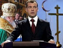 д. медведев одобрил «конкордат» с рпц. чем это грозит мусульманам?